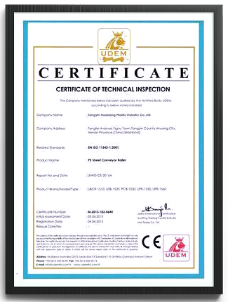 Qualification Certification 03