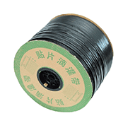 Drip irrigation tape